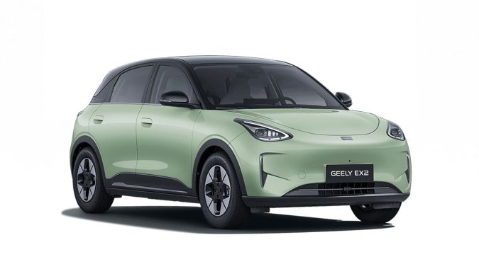 Geely EX2